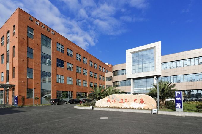 Eco 친절한 주문 만화 다채로운 활동 아이들 스티커 책 인쇄